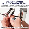 Yatco Eyeglass Adjustment Tool for Fixing No.765