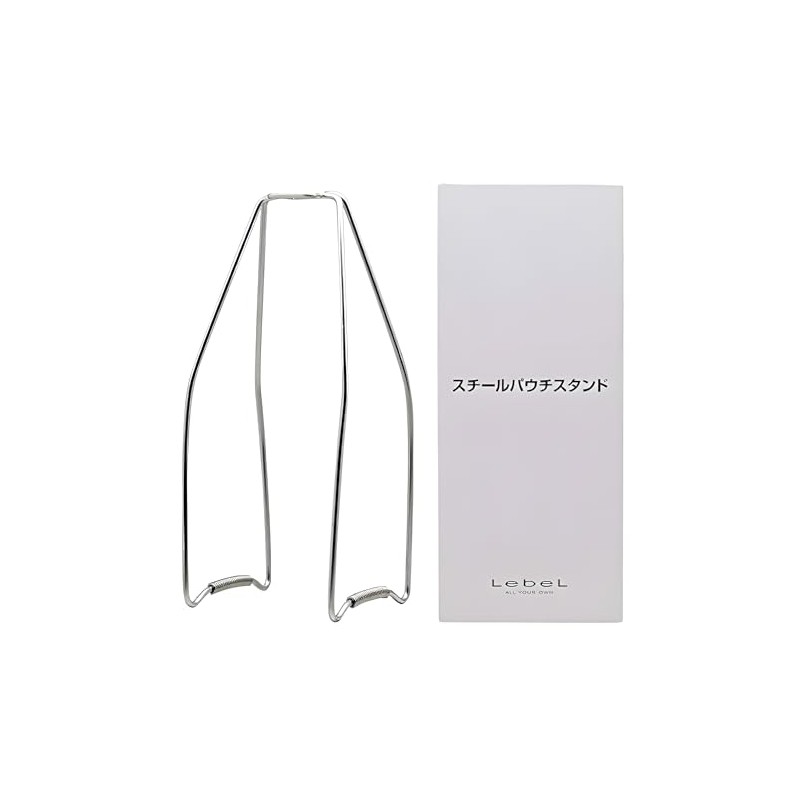 Rubel Steel Pouch Stand