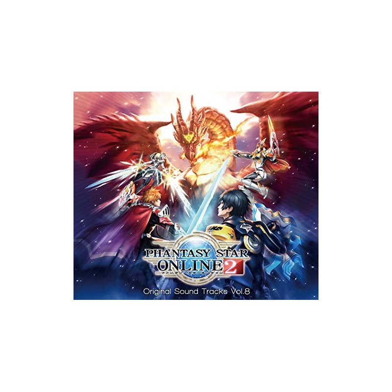 ファンタシースターオンライン2 オリジナルサウンドトラック Vol.8(CD3枚組)