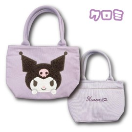 Hatayama Shoji 34202783 Multi Tote Bag, 3D Applique Embroidery, Chromi, H7.9 x W 11.8 x D 3.5 inches (20 x 30 x 9 cm)