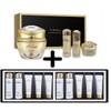 Isa Knox Tervina The Golden Cream Special 60ml + Additional