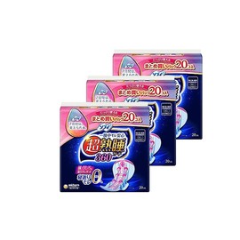 Sofy Super Sleep Guard 360 Pack of 20