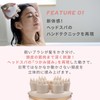 Ya-man Head Spa Myse Needle Head Spa Lift Electric Scalp