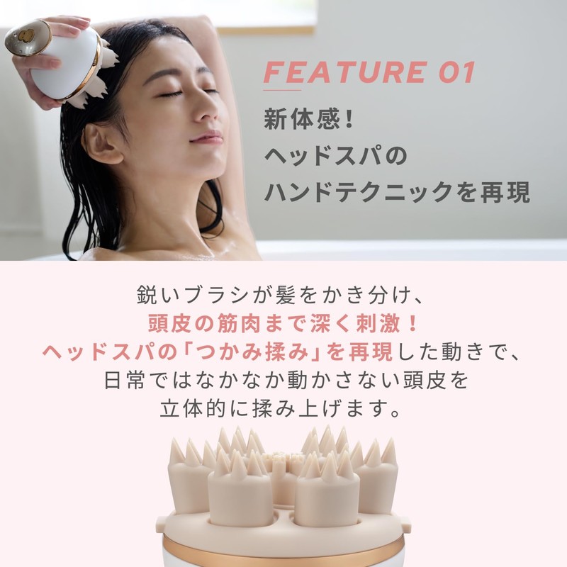 Ya-man Head Spa Myse Needle Head Spa Lift Electric Scalp