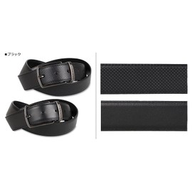 Lacoste LB80080 Men's Belt, Reversible Black, Navy, Dark Brown, Black, Black