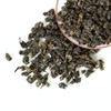 GOARTEA 50g / 1.76oz Supreme Roasted Black Tieguanyin Tie Guan
