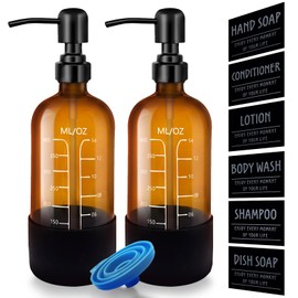 LALA DOLCE Amber Glass Soap & Lotion Dispensers (2 Pack), 16 Oz with Rustproof Steel Pumps & Silicone Sleeve, for Essential Oils & Soaps, Kitchen/Bathroom Use