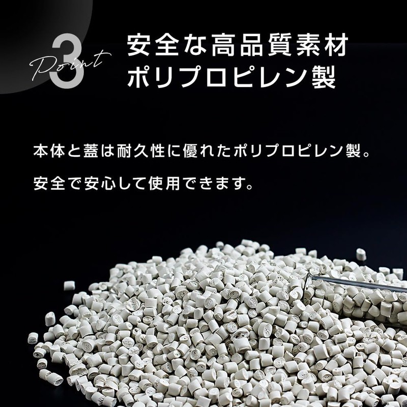 NIJIPROTEIN Protein Shaker, Black