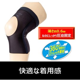 Pip Sports Knee Supporter Pro Fits Knee Supporter M Sports Running Jogging Marathon Knee