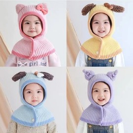 Kids' & Baby Fall/Winter Balaclava Hat (lf1713) Free Size / Beige Shawl Cap 4ea