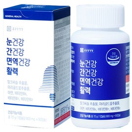 [KLEVASHARP-MJ] Chong Kun Dang Health Kim Su-nyeong Eye Health Liver Health Immune Health Vitality Lutein Milk Thistle Zinc, 1 Box, 180 Tablets / [KLEVASHARP-MJ] 종근당건강 김수녕 눈건강 간건강 면역건강 활력 루테인 밀크씨슬 아연, 1박스, 180정