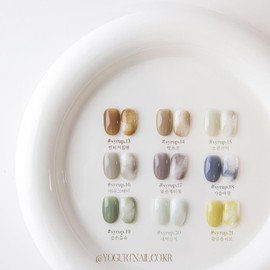 Yogurt Gel Vintage Film Syrup Gel Single Item / 요거트젤 빈티지필름 시럽젤 단품