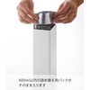 Yamazaki Industries 4262 Magnetic Two-Way Dispenser, Body Soap, White, (W