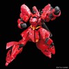 Bandai Hobby RG 1/144 #29 Sazabi "Char's Counterattack" , Red,