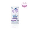 Elenyu 엘레뉴_프로바이오틱스 30정 / 유산균 / 임산부비타민 Elenew Probiotics 30