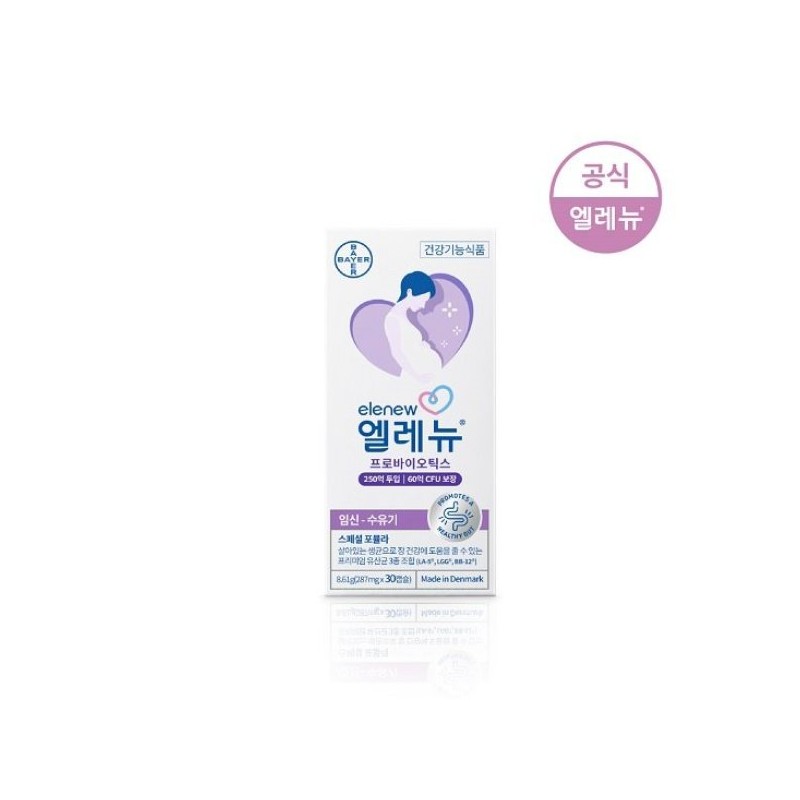 Elenyu 엘레뉴_프로바이오틱스 30정 / 유산균 / 임산부비타민 Elenew Probiotics 30