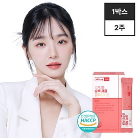 Skinny Lab Pure White Fill Glutathione 14 sachets 1 box / 스키니랩  순백 채움 글루타치온 14포 1박스