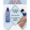 Ardfour Hair Gel 300ml / 아르드포 헤어젤 300ml