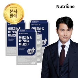 3 boxes (3 months) of 5 types of complex functional food supplements: fish bone calcium, magnesium, and vitamin D / 어골칼슘+마그네슘+비타민D 5종 복합기능 3박스(3개월)