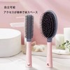 3-Piece Comb, Airbag Comb, Roller Comb, Rib Comb, Anti-Static, Glossy,