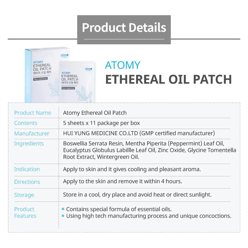 Atomy Ethereal Oil Patch With Natural Herbal Essential Oil NON-MEDICINAL