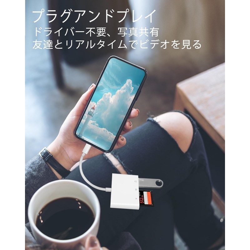 MFi Certified Product SD Card Reader, Type-c Memory Card Reader,