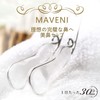 Maveni MVN-001 Nose Clips, High Nose, Slimming, Small Nose, Transparent