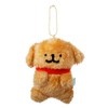 [Maltese] Maltese Plush Toy Mascot Ball Chain (Sitting) / Key