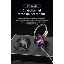 EZ EAR CVJ Night Elf Good-Looking Dual-Channel Three -Unit in Ear Monitor Wired Earbuds with DLC Diamond Diaphragm IEM Earphones Gaming Earbuds for Musicians Singers Gamers (Black, with Mic)
