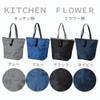 RONNOS Zippered Shoulder Bag, Eco Bag, Large Capacity, Foldable, Cold