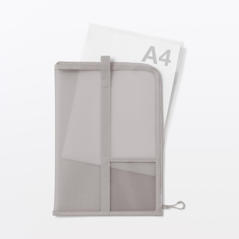 MUJI 23044721 Nylon Mesh Vertical Document Case with Dividers for
