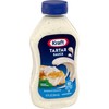 Kraft Tartar Sauce, 12-Ounce Squeeze Bottles (Pack of 6)