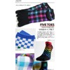 Men's 5 Toe Socks, Set of 10 Pairs, Vivid Color