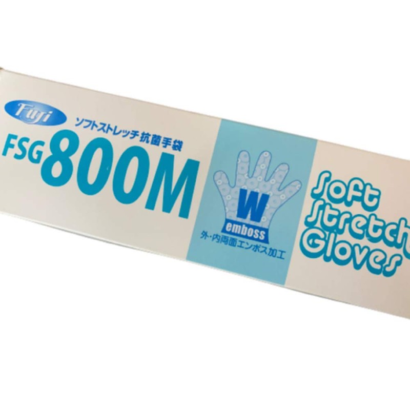 FUJI FSG800M Soft Stretch Antibacterial Gloves, W Embossing, Left &