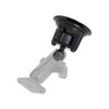 RAM MOUNTS [Base 1.0 inch] Suction Cup Mount [1 inch]