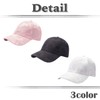 White Fang CA479 Men's Cap, Camouflage, Simple Design, Stylish, Stylish,