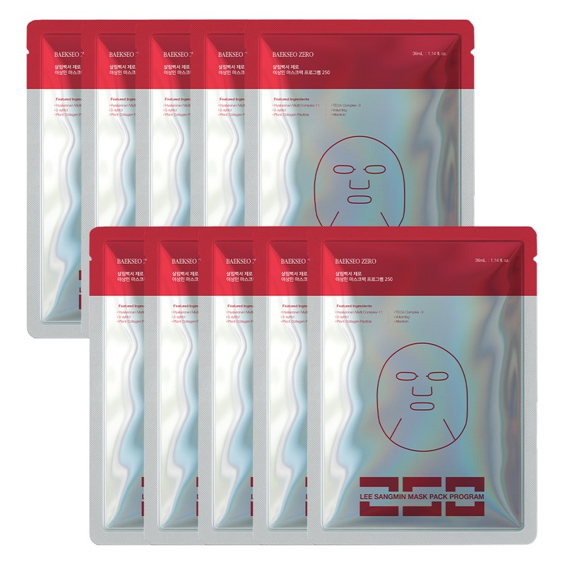 Household White Paper Zero Sangmin Lee Mask Pack 250 10