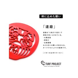 Turf Project #GOOD LUCK Putter Charm Golf Marker Dharma Model #Increase Focus # Magnet Clip Included # Great Gift #Stainless Steel 1.6 inches (40 mm) Turf Project (Red)