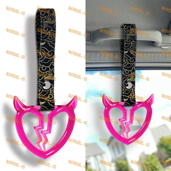 Unbranded Crystal Devil Broken Heart TSURIKAWA PK Ring Car Bus