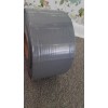 Eternabond 4" x 75' DOUBLESTICK Double sided roof repair tape