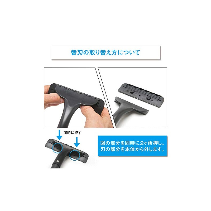Back Hair Shaver, Back Hair Removal, Unprocessed Hair Treatment, Unisex