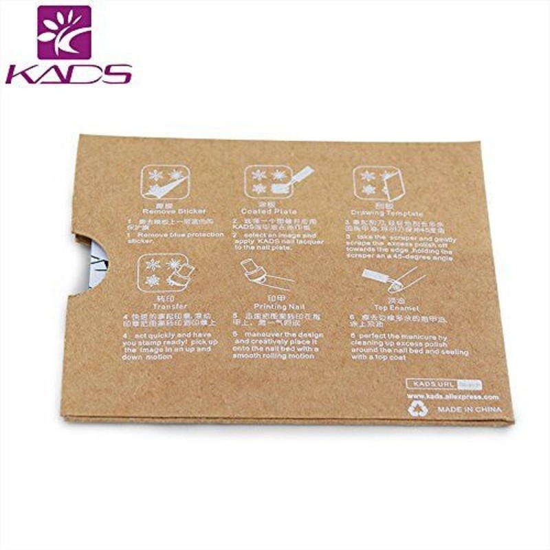 KADS Nail Art Image Stamping Plates Guitar Pattern Music Fashion