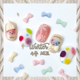 Nail Knit Parts Ribbon 4-Piece Set (4 Colors, 8 Pieces) / Winter Nail Embossed Parts Winter Parts / 네일 니트 파츠 리본 4종 세트 (4컬러 8개입) / 겨울네일 엠보파츠 겨울파츠