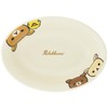 Rilakkuma 362104 Happy Life Curry Plate, 7.1 inches (18 cm),