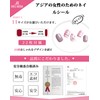 MISS MODA Gel Nail Seal, Curing Type, Nail Seal, Gel