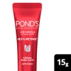 PONDS Crema para Ojos Age Miracle Ultimate Youth con Hexyl-Retinol