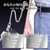 Enconson Wallet Chain, Key Chain, Wallet Chain, Keychain Chain, Durable,