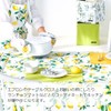 Style Decor W3301900 Mittens, Olive Tree, Natural, Provence, Stylish, Gloves,