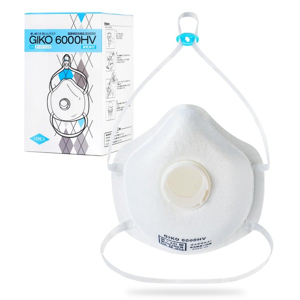 GIKO 6000HV Disposable, 10 Masks with Exhaust Valve, DS2 Standards,