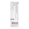 Sankyo Corporation C3-0307 H&H Diamond Rotary Bar, Round Cylindrical Tip,
